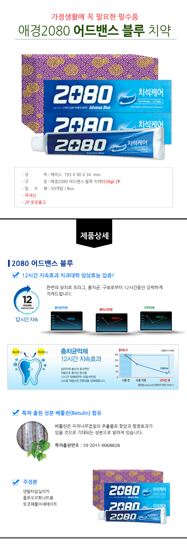 F120180730144729.jpg