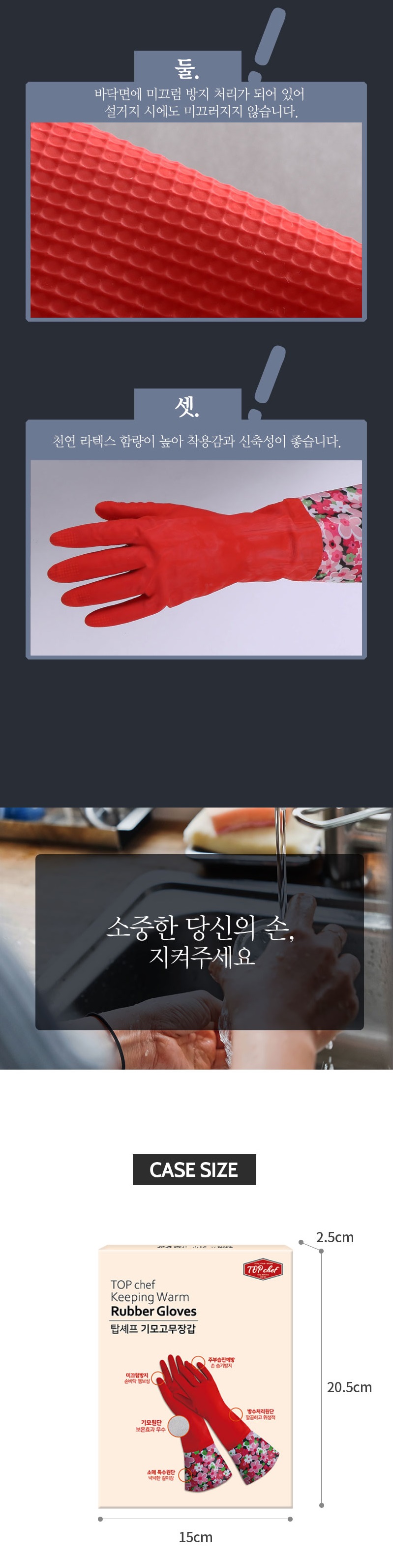 F120210317114920.jpg