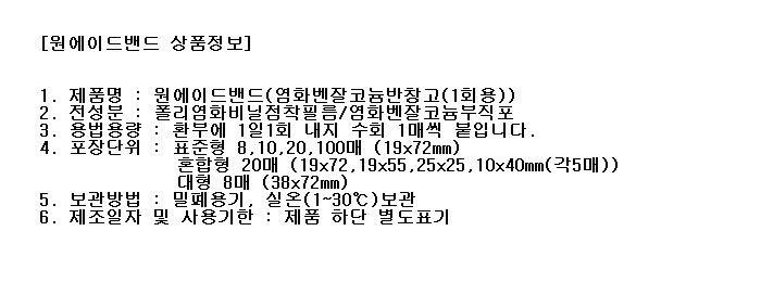 F120220215001708.JPG