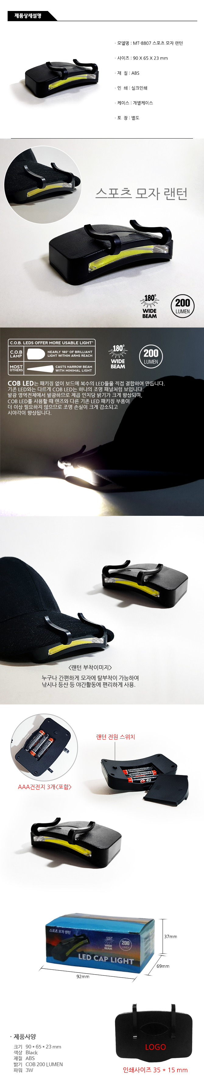 F120230421122852.jpg