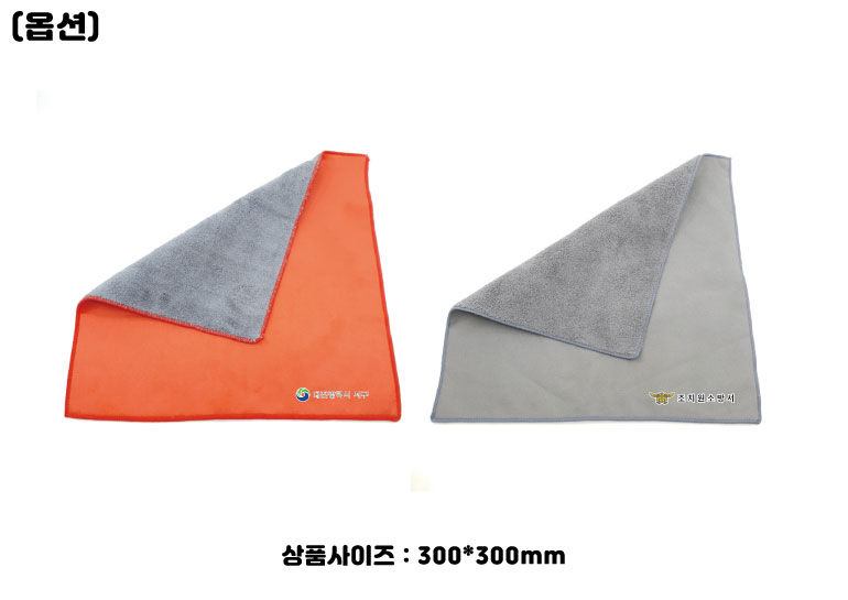F120231002144633.jpg