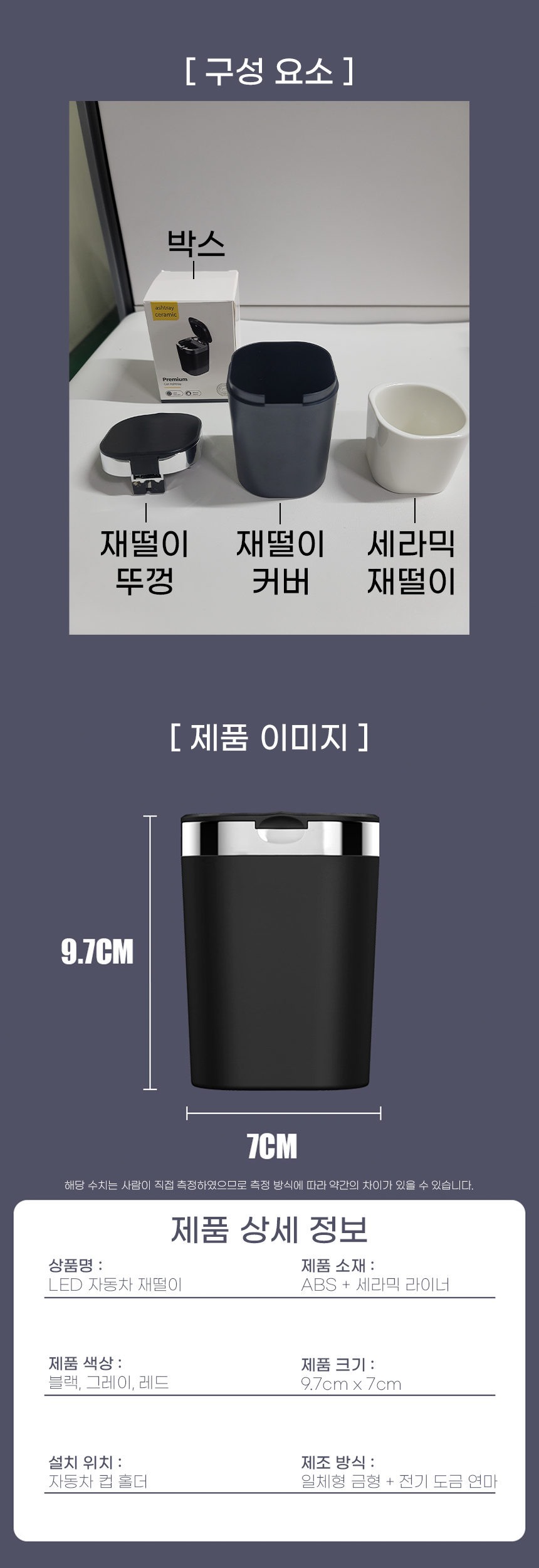 F120240104111321.png