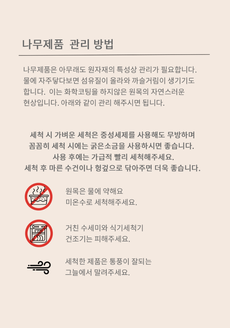 F120240603095305.png
