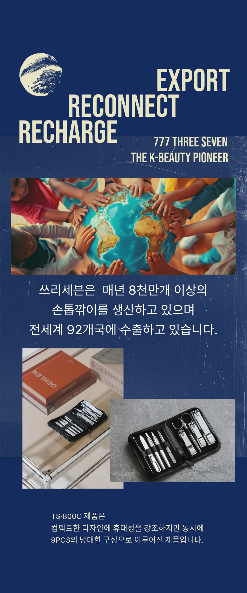 F120240808170526.png