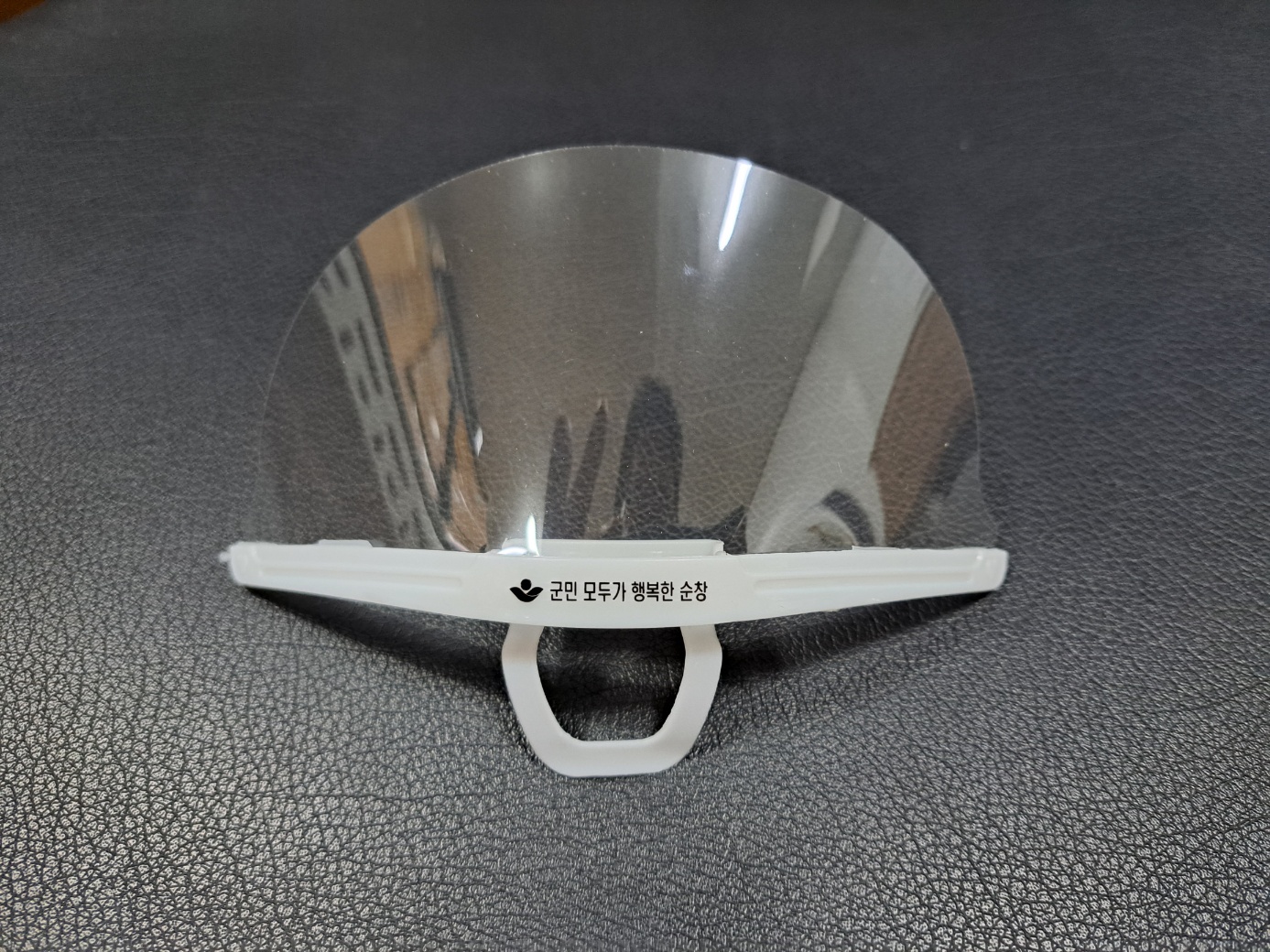 F120241216201239.jpg