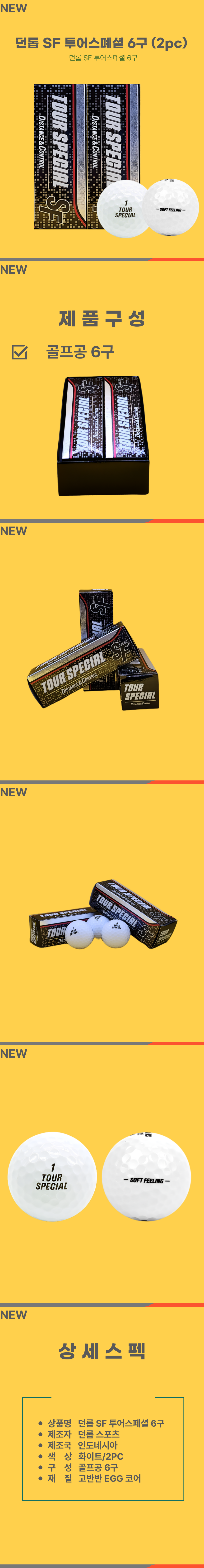 F120250417232151.png