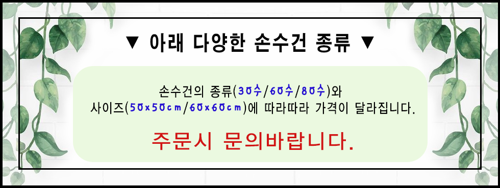 F120250702143520.jpg