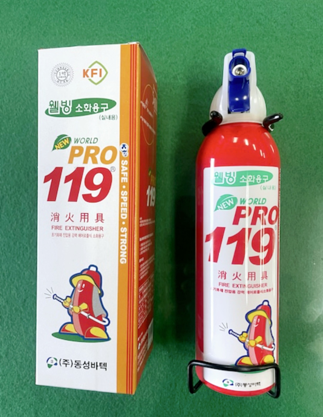 F120250702155452.jpg
