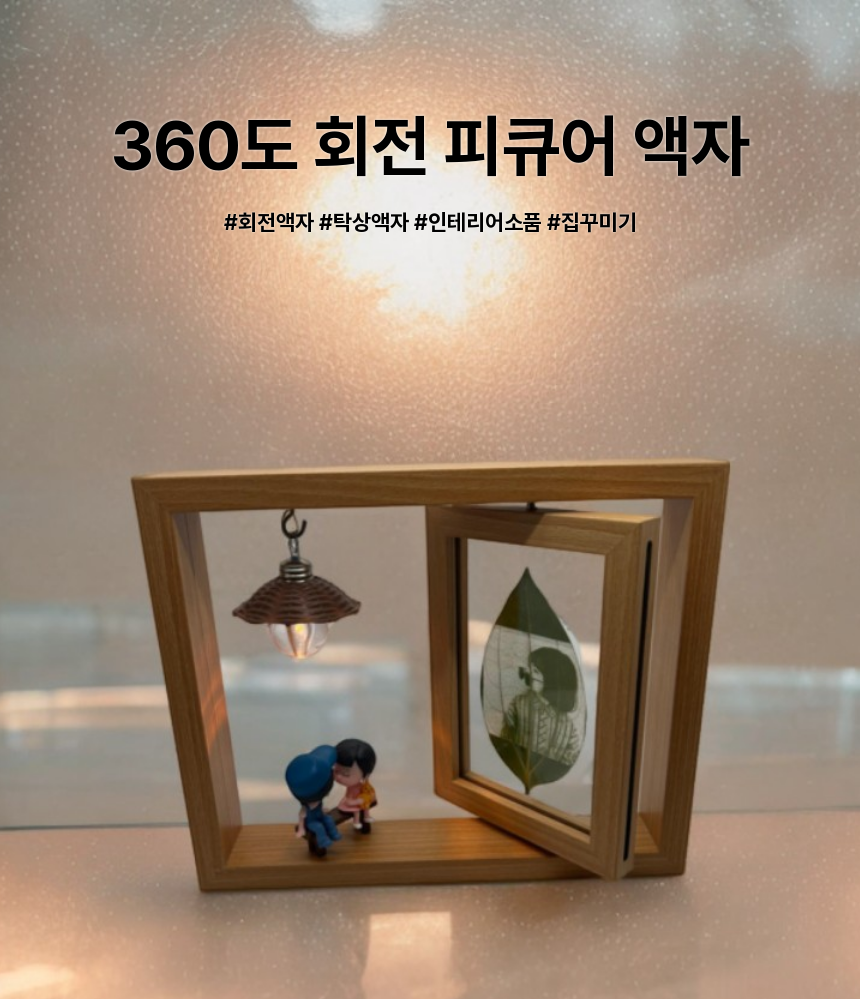 F120250826175352.png