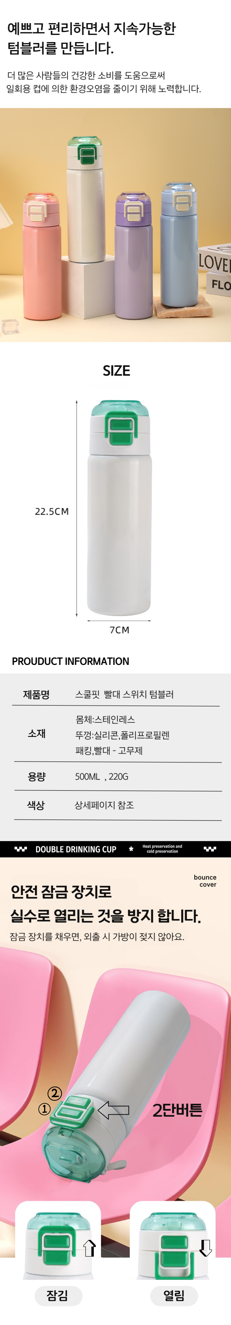 F120250901150431.png