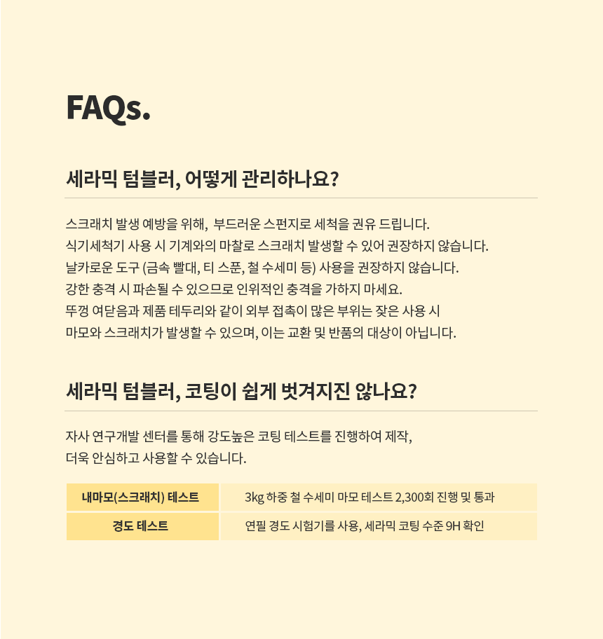 F120251016114649.png