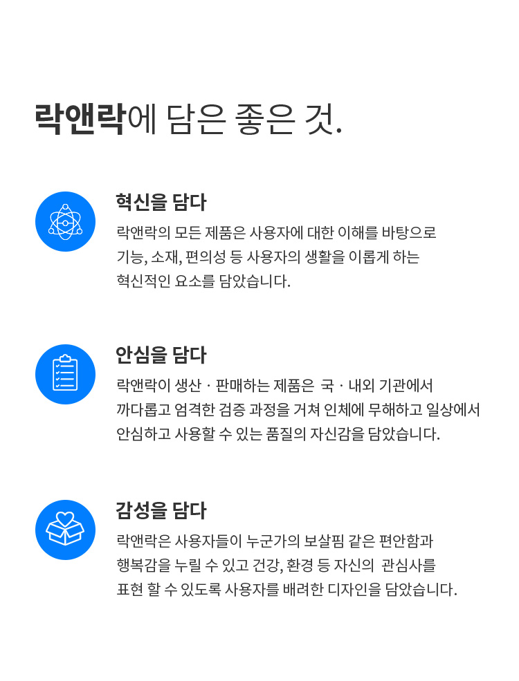 F120251016114657.png