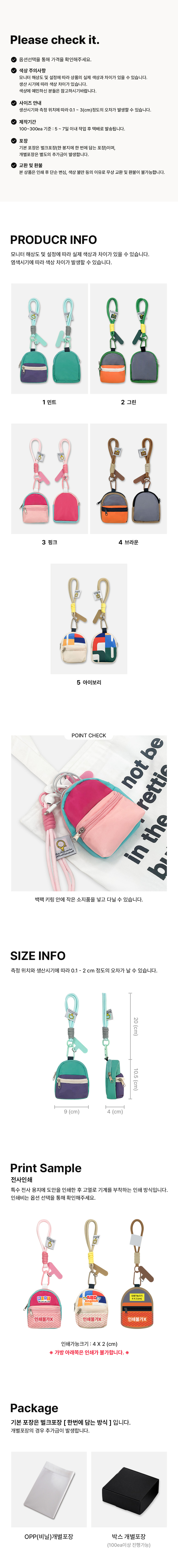 F120260330144025.jpg
