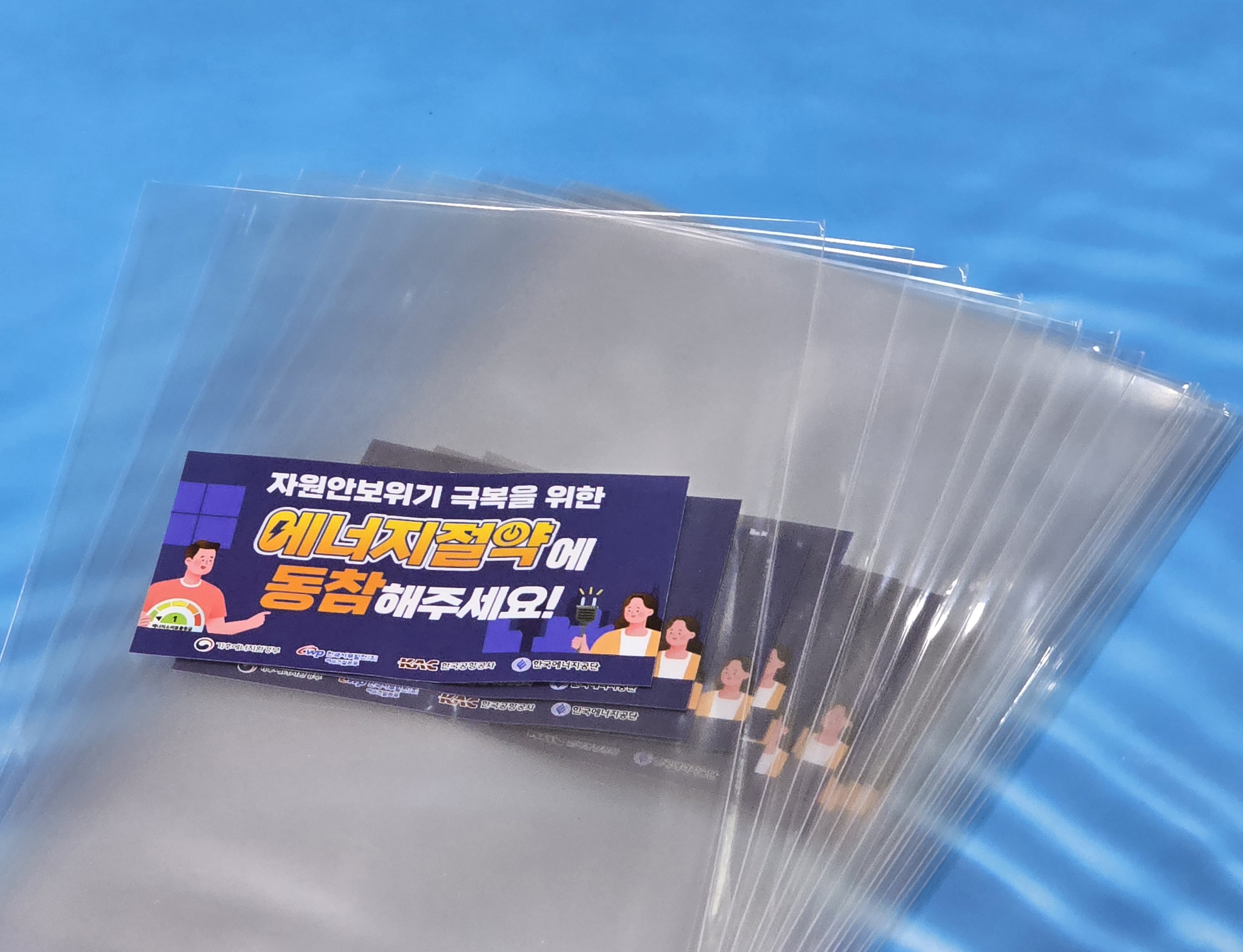 F120260420153251.jpg