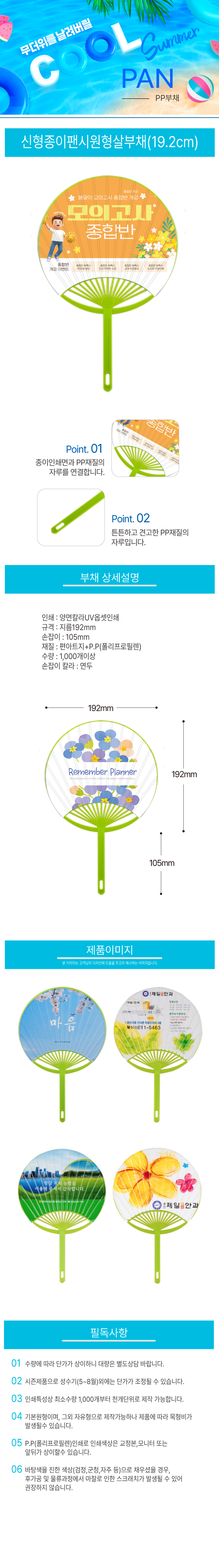 F120260529153322.jpg