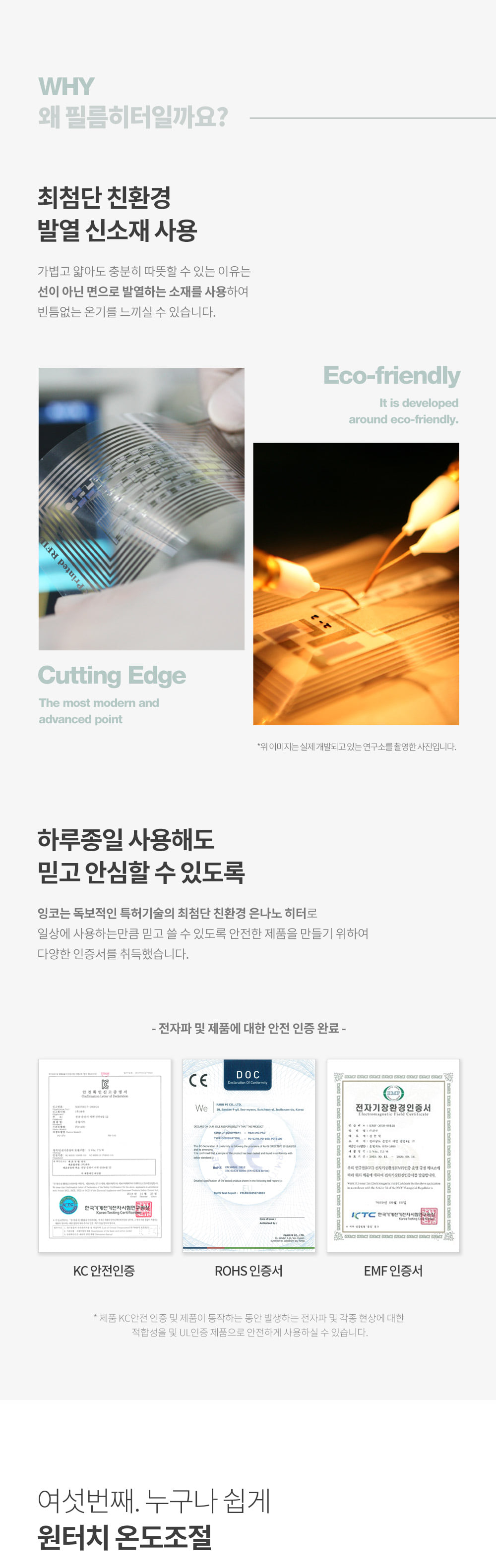 F120260615143556.jpg